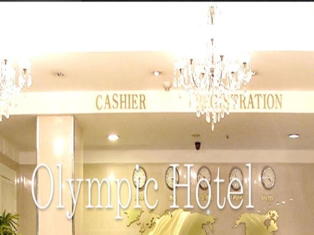 Hotel Olympic Changwon Bagian luar foto